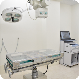 手術室・レントゲン室